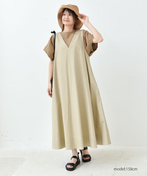 hagumu｜ジャンスカ [[hag-076]][C]