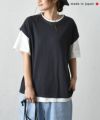 her.｜ロゴ入りノースリーブワッフルTee [[131254H]][C]