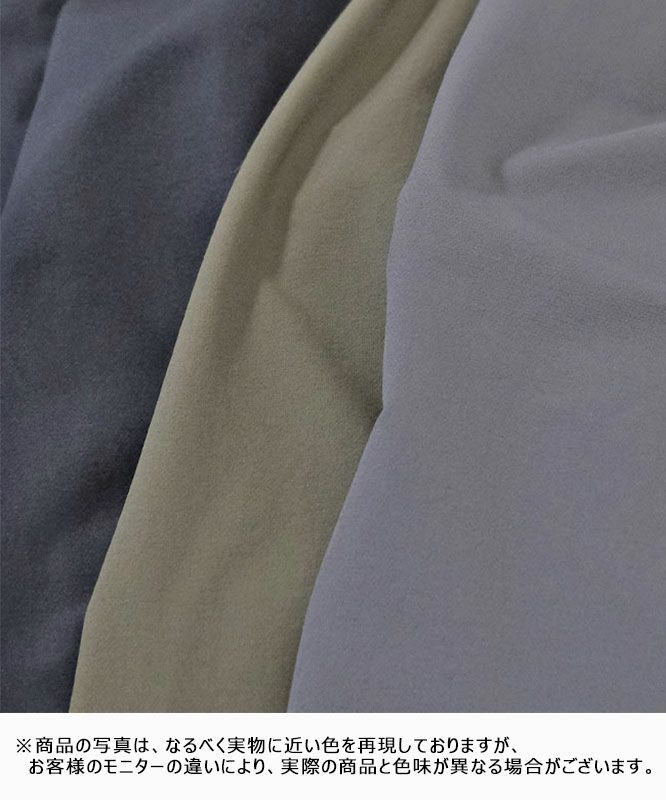 manual alphabet｜4WAY NYLON EASY WIDE PANTS [[MA-P-262]][D]