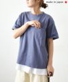 and quarter｜バックロゴプリントTee [[B-481035]][C]