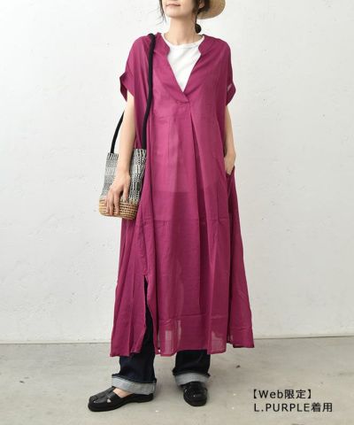 OMEKASI（オメカシ） | ma28 ONLINE STORE