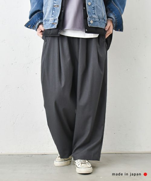 her.｜ツータックワイドパンツ [[MA-33813]][C]