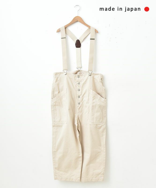 HARVESTY｜サスペンダーガーデンパンツ [[A12402]]