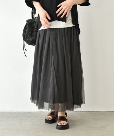 今期新品⭐︎ TRANOI.｜リメイクSWスカートhughug スカート | ma28 ONLINE STORE