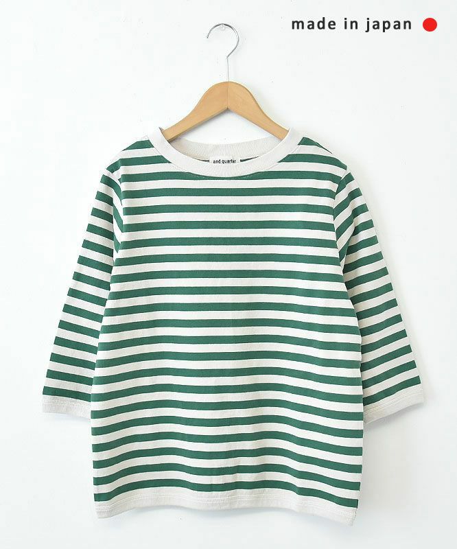 and quarter｜ボーダー7分袖カットソー [[MA-048]]