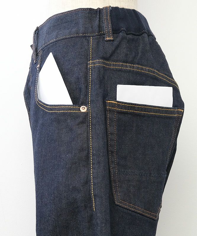 URCH RNA ロークロッチ5ポケットパンツ [[R4248] RNA｜ロークロッチ5ポケットパンツ [[R4248]][C] | ma28 ONLINE