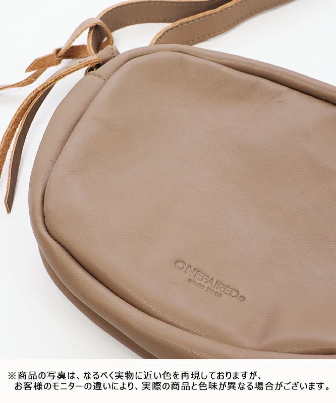 ブラウンレザーオーバルショルダーバッグ レザーデザインショルダー