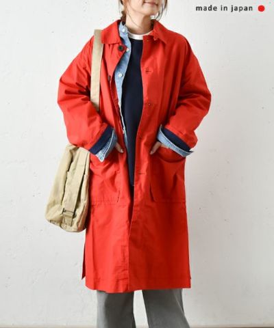 まみい 様専用/ hagumu ⿻ 【 新品 タグ付き 】 スタンドカラー