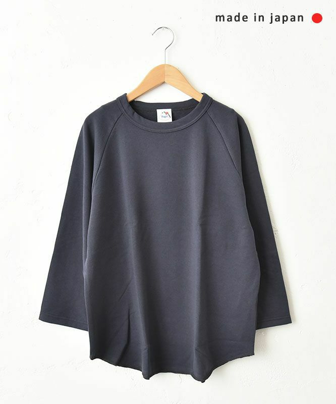 her.｜パックTシリーズ　ミニ裏毛 [[131287PK]][C]