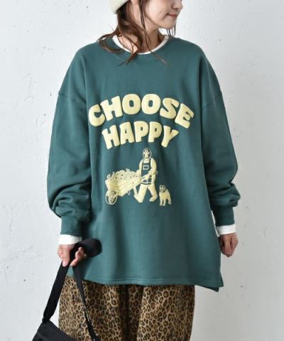 HUG O WaR ONLINE STORE