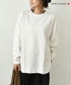 her.｜裾ステッチロングスリーブ パックTee [[131285PK(Long Sleeve)]][C]