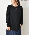 her.｜裾ステッチロングスリーブ パックTee [[131285PK(Long Sleeve)]][C]