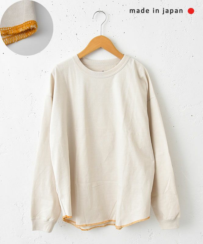  her.｜裾ステッチロングスリーブ パックTee [[131285PK(Long Sleeve)]]