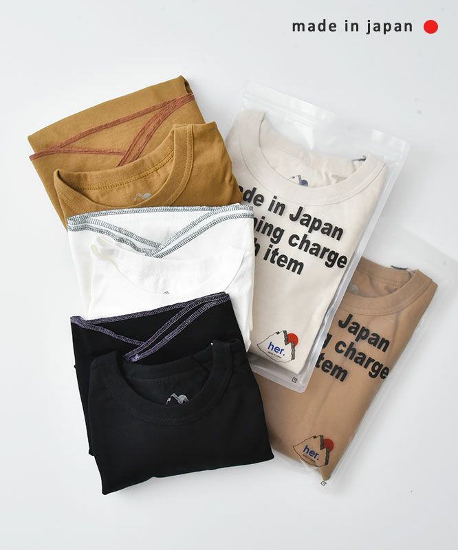  her.｜裾ステッチロングスリーブ パックTee [[131285PK(Long Sleeve)]]