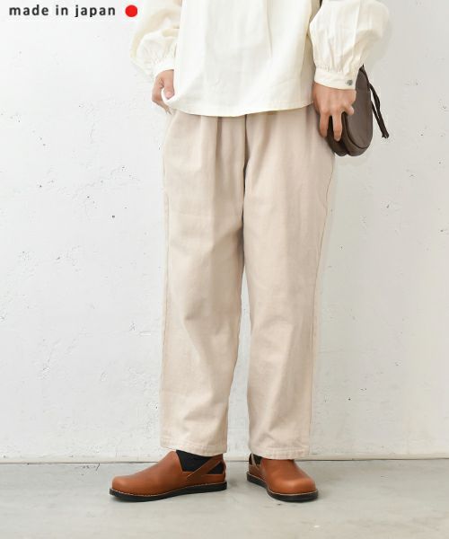 今期新品⭐︎ NARU｜切替ランダムドットギャザープルオーバー　hughug 楽天市場】NARU｜切替ランダムドットギャザープルオーバー