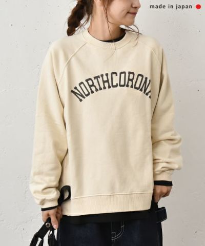 スウェット・パーカー | ma28 ONLINE STORE