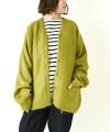  town craft｜shaggy color cardigan [[tc24f010]][D]