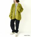  town craft｜shaggy color cardigan [[tc24f010]][D]