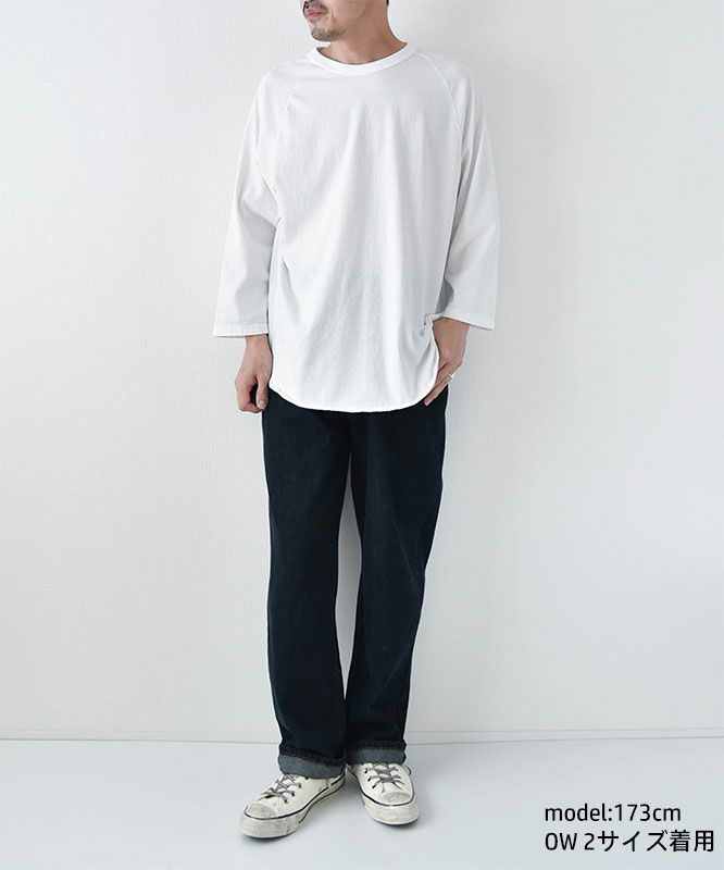 day standard｜ストレートデニム [[day-007]][D] | ma28 ONLINE STORE