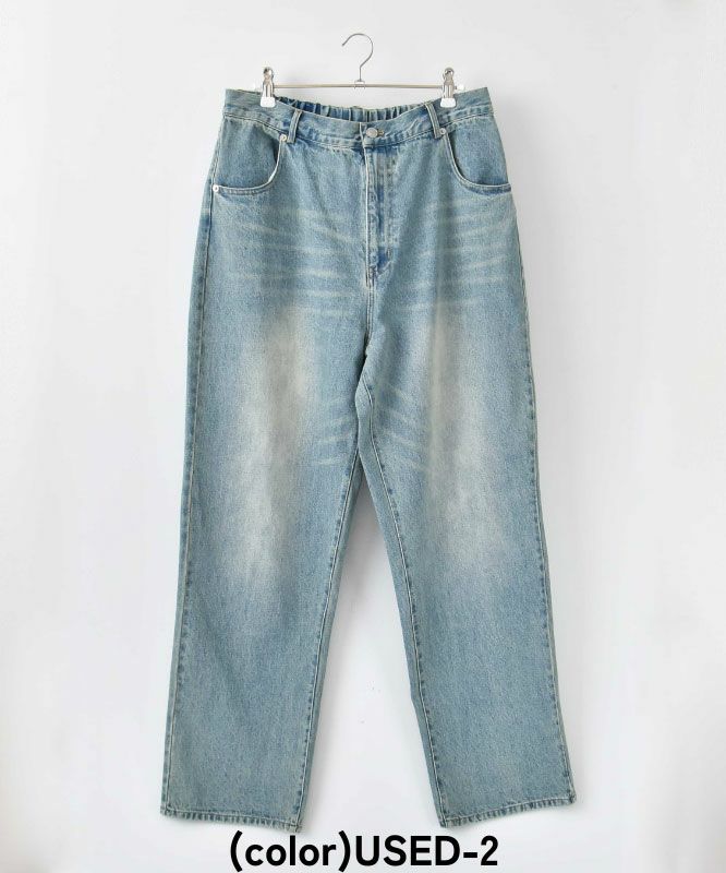 day standard｜ストレートデニム [[day-007]][D] | ma28 ONLINE STORE