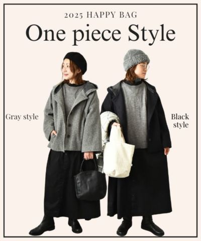 OMEKASI｜ワンピースstyle福袋 [[CL-ワンピースstyle-2025]][C] | ma28 ONLINE STORE