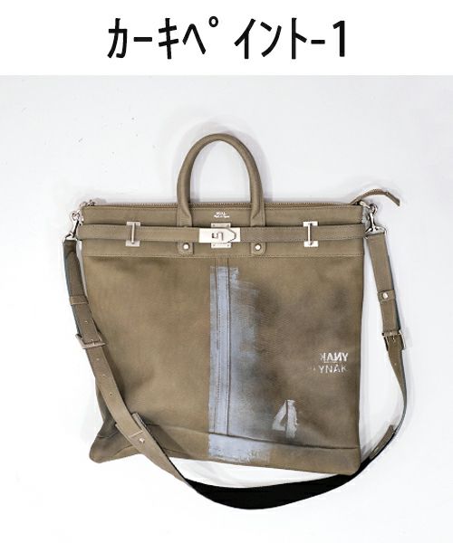 M.U.L｜ペイントデザインデニムレザーヘルメットバッグM [[MUL068 