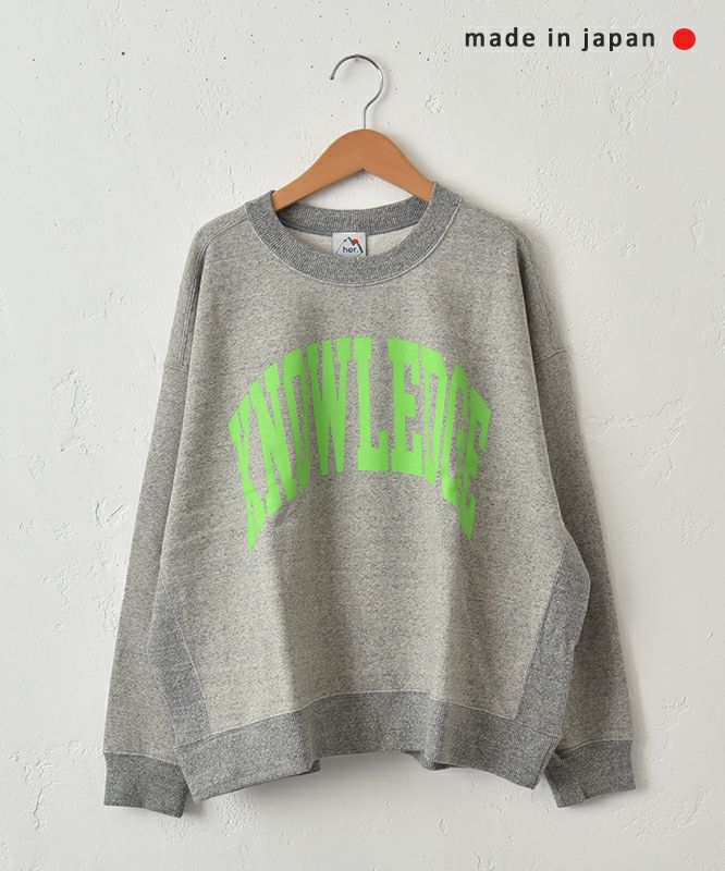 her.｜ロゴ入りスウェットカットソー [[131283-1H]][C]