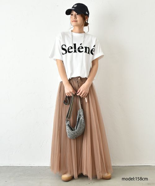 CHOKLATE PARIS｜チュールスカート [[CK08077]][C]