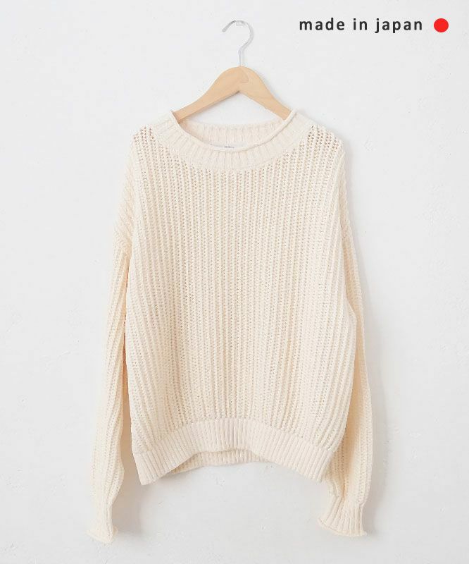 Johnbull｜メッシュプルオーバーニット [[JL251N04]][C]