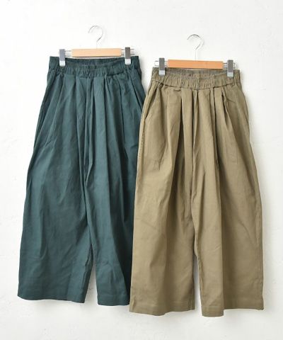 hagumu ハグム　新品　パンツ hagumu ボトムス | ma28 ONLINE STORE