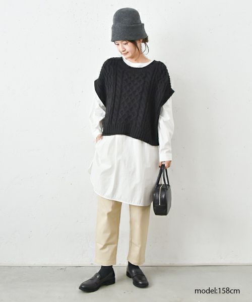 hagumu｜ツイルストレッチテーパードパンツ [[87857081]][C] | ma28 ONLINE STORE