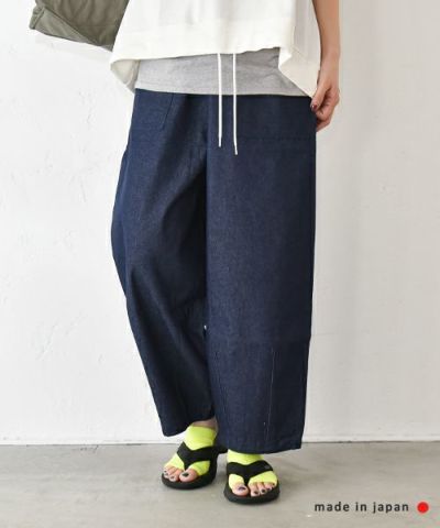 ドゥーズィーエムクラス マリアマクマナス SKATER ショーツ パンツ ㊱ CATEGORY パンツ | THE ITAYA