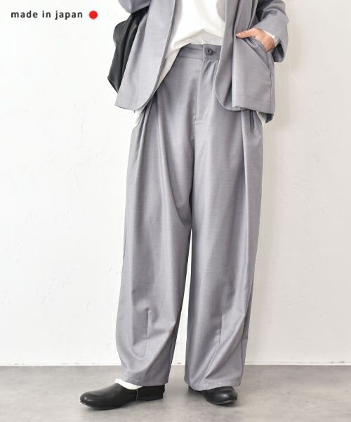 パンツ | ma28 ONLINE STORE