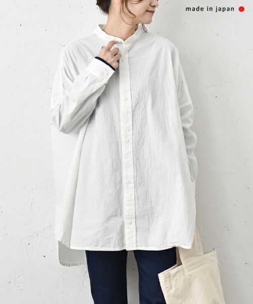 No18｜シャツチュニック [[CE1TN250104]][C]