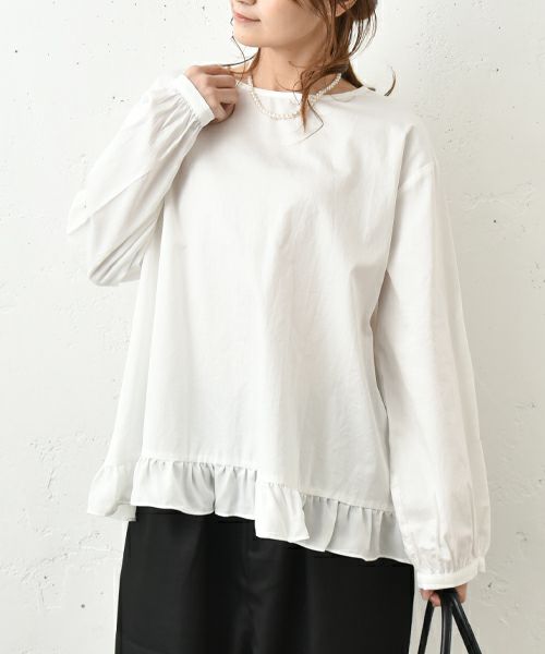 hagumu｜裾フリルプルオーバー [[hag-140]][C]