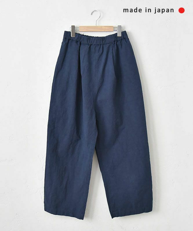 No18｜ワイドボールパンツ [[CE1PT231008P]][C]