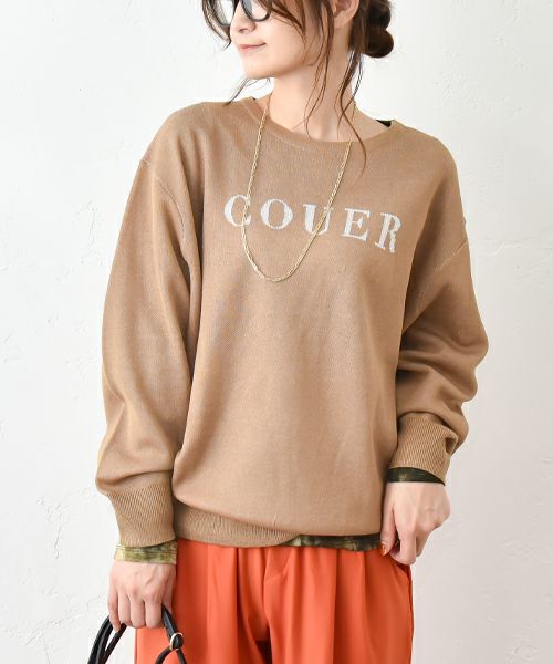 HUMS｜ロゴニット [[RNK-1004]][C]