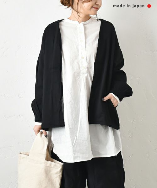 prit｜リネンレーヨンストレッチトッパーコクーンジャケット [[P91507]][C]