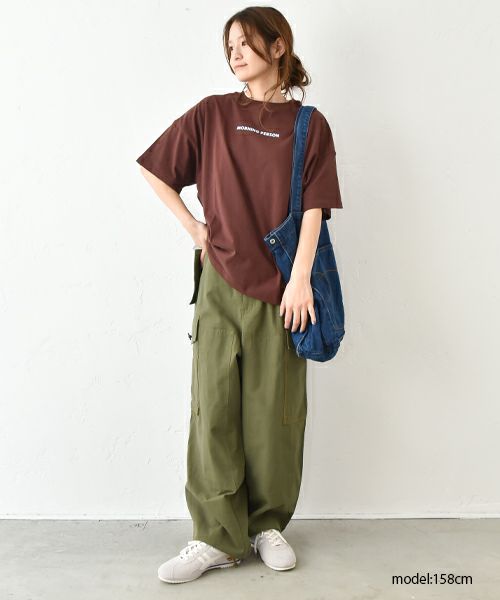 Gives a sense of fullment｜カナディアンアーミーオーバーパンツ [[851331]][C]