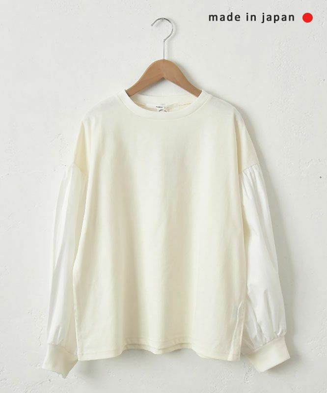 No18｜ブロードパフスリーブプルオーバー [[220163]][C]