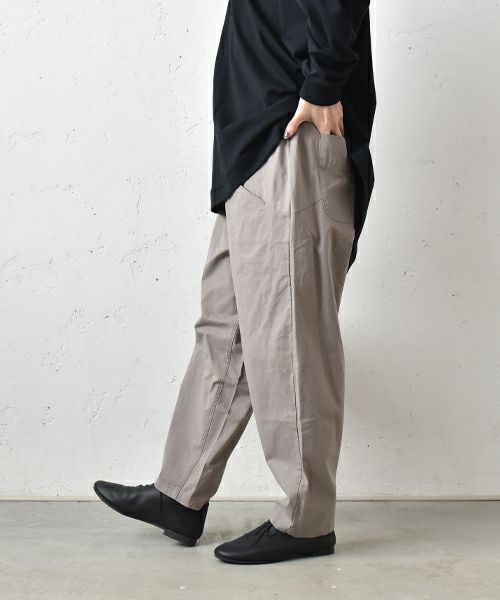 hagumu｜テーパードパンツ [[125694]][C]