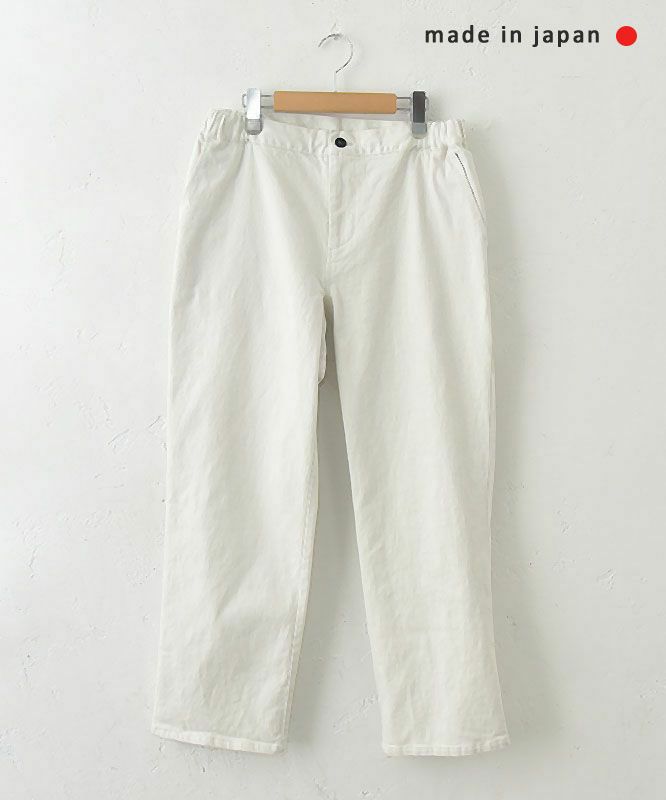 her.｜ストレッチデニムテーパードパンツ [[CE3PT240204A]][C]