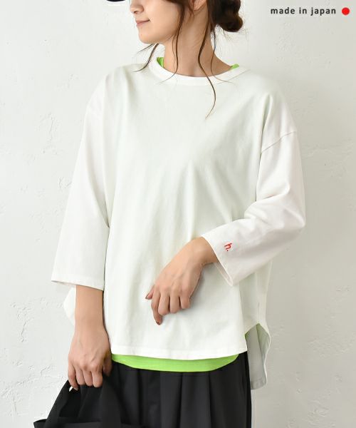 ブランドページ：ハグハグ