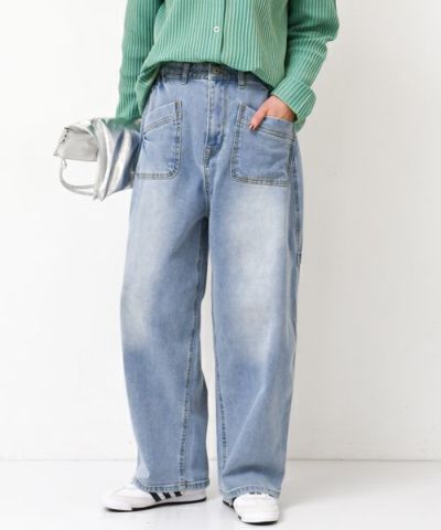 今期新品⭐︎ HUMS｜裾ダメージカーブデニムパンツhughug 楽天市場】HUMS｜裾ダメージカーブデニムパンツ [[C-5066]][C