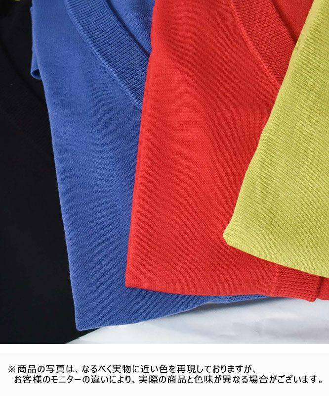 day standard｜モモンガカーデ [[S51014-01]][D]