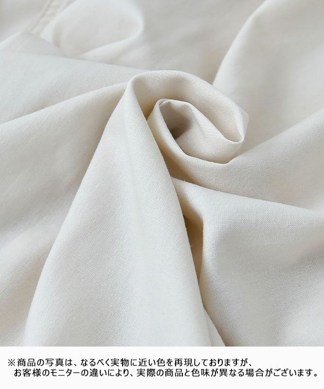 day standard｜麻レーヨン　長袖シャツ [[241911]][D]