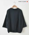 prit｜リネンコットンボイル7分袖裾ゴムコクーンプルオーバー [[P81511]][C]