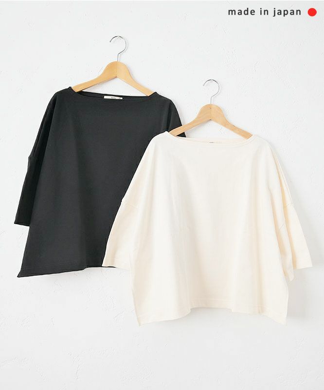  NARU｜ワイドカットソー [[654202BE]][C]