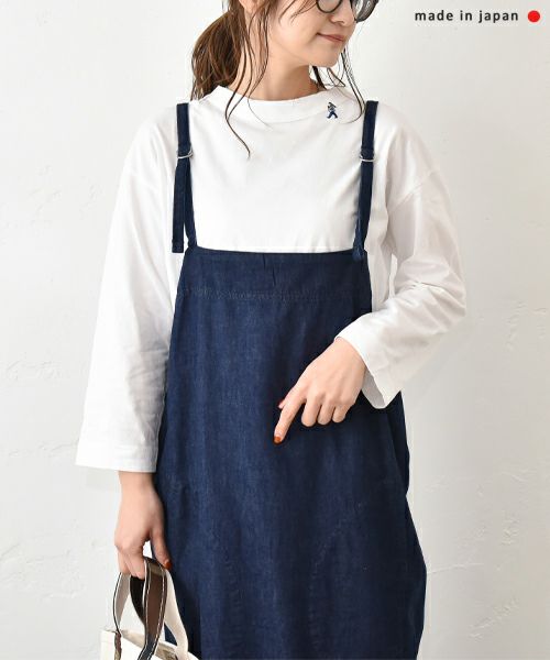 her.｜オーガニックエーゲ海 パン刺繍Tee [[8251C-926]][C]