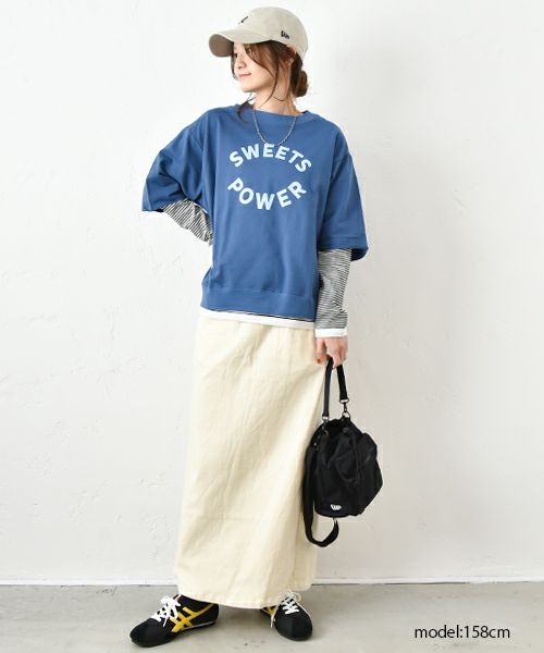 IN THE MARKET｜ウエストリブチノ素材スカート [[C-2351]][C]